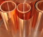 لاتون - Image 3