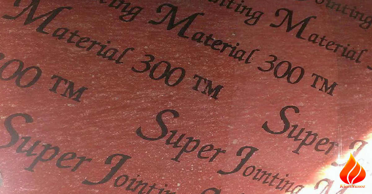 معرفی انواع ورق کلینگریت